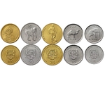 Somalia 5 Coins Set FAO 2000 - 2002 UNC