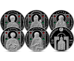 The Orthodox Saints 5 Coins Set Silver 2008