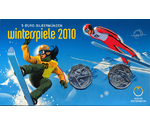 Austria 5 Euro Winter Games Ski Jumper and Snowboard 2010