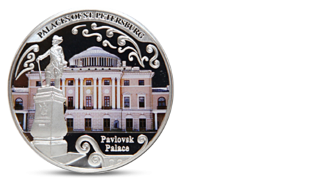 Pavlovsk Palace St. Petersburg