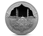 Russia 3 Rubles Akhmat Kadyrov Mosque Silver 2015