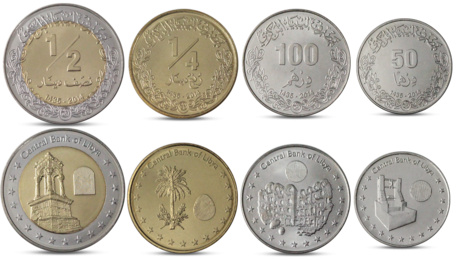 Libya 50,100, 1/4, 1/2 Dinar 4 Coins Set 2014 UNC