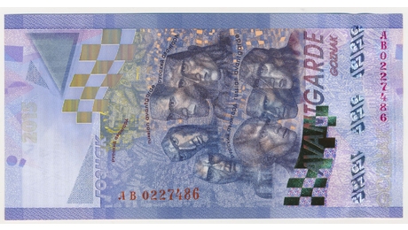 GOZNAK TEST NOTE RUSSIAN AVANTGARDE MALEVICH FILONOV CHAGALL KANDINSKY UNC