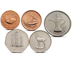 United Arab Emirates 5, 10, 25, 50 Fils 1 Dirham 5 Coins Set UNC