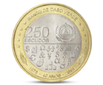PRE-ORDER Cape Verde 250 Escudos 40th Independence Bimetallic 2015 UNC