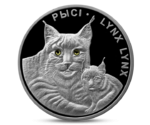 Belarus Lynxes 20 Ruble Silver 2008 Swarovski Crystals