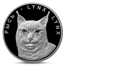 Belarus Lynx 20 Ruble Silver 2008 Swarovski Crystals