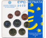 Greece Official Euro Set 2002 in Folder