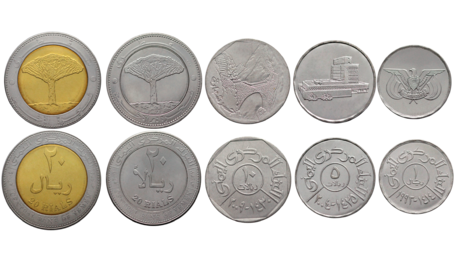 Yemen Set 5 Coins 1 - 5 - 10 - 20 - 20 Reals Bimetal Bi-Metallic UNC