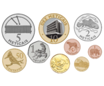 Mozambique 9 Coins Set 1, 5, 10, 20, 50 Centavos + 1, 2, 5, 10 Meticais UNC 2006