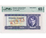 Hungary 500 Forint Specimen 1990 PMG 65